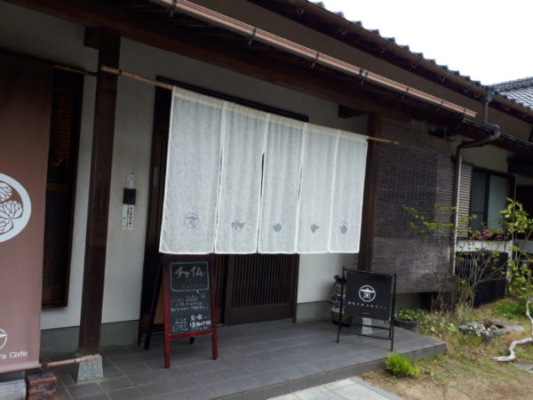 周防大島のお寺カフェに行って来ました