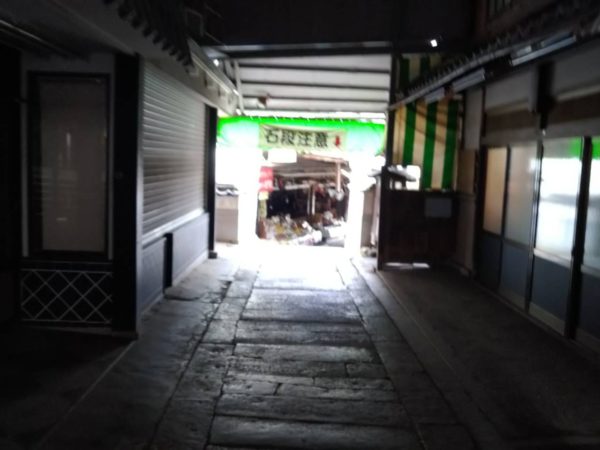 穴場の観光地を巡った、岡山行きのバス旅行。