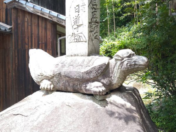 穴場の観光地を巡った、岡山行きのバス旅行。