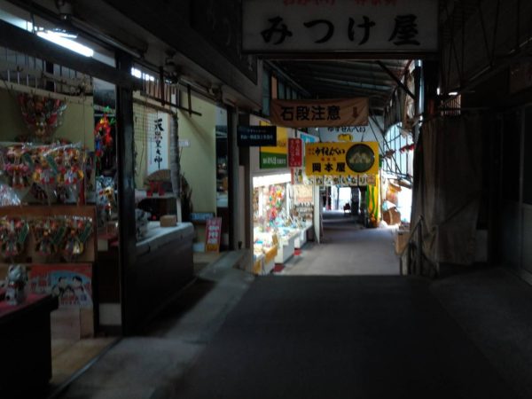 穴場の観光地を巡った、岡山行きのバス旅行。