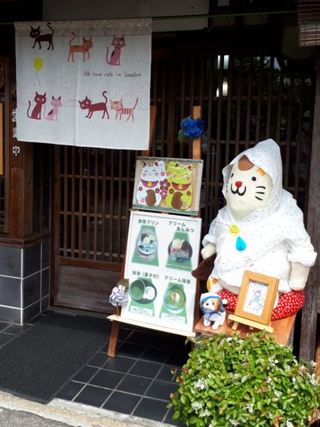 穴場の観光地を巡った、岡山行きのバス旅行。