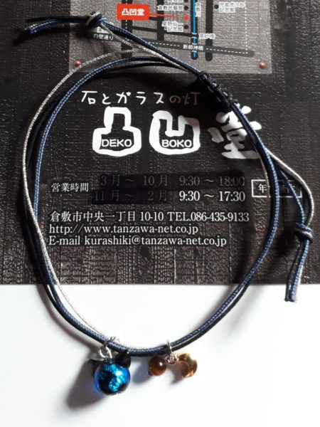 穴場の観光地を巡った、岡山行きのバス旅行。