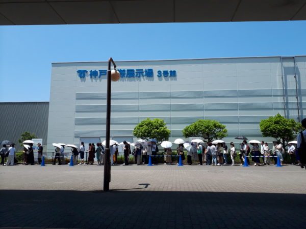 神戸ハンドメイドマルシェ2025に行ってきた