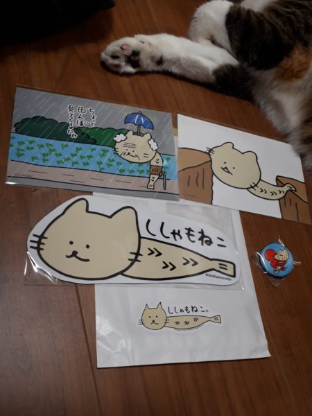 神戸ハンドメイドマルシェ2025に行ってきた