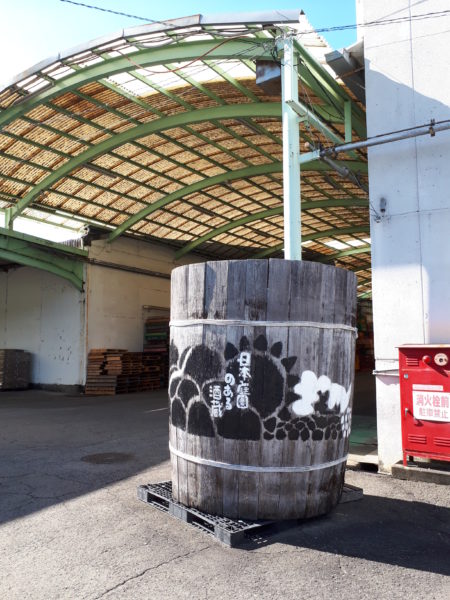 やっぱり暑かった!和歌山への日帰りバス旅行。