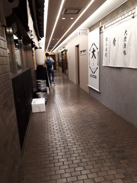 大阪へ夫婦デート。[行方不明展]と[梅田ダンジョン探索]