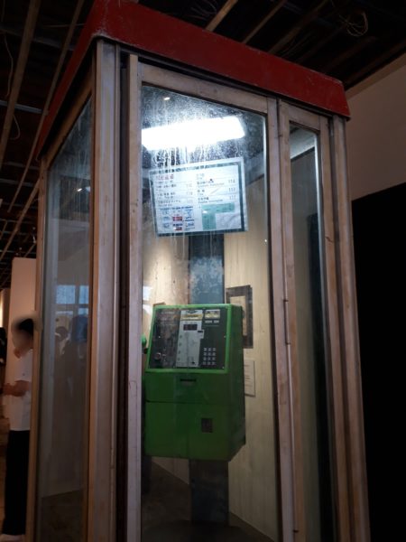 大阪へ夫婦デート。[行方不明展]と[梅田ダンジョン探索]