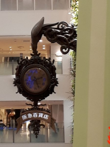 大阪へ夫婦デート。[行方不明展]と[梅田ダンジョン探索]