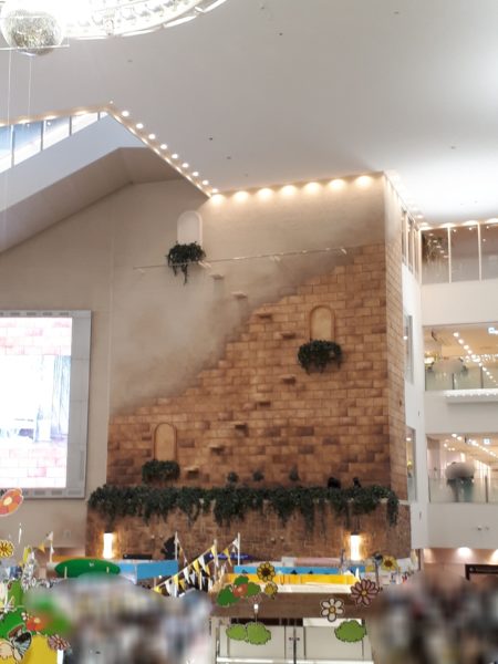 大阪へ夫婦デート。[行方不明展]と[梅田ダンジョン探索]