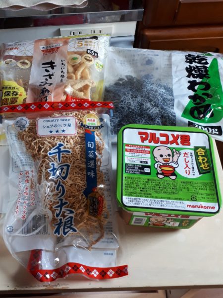 減塩と節約と時短の為、味噌玉(味噌汁の素)を作ってみた。