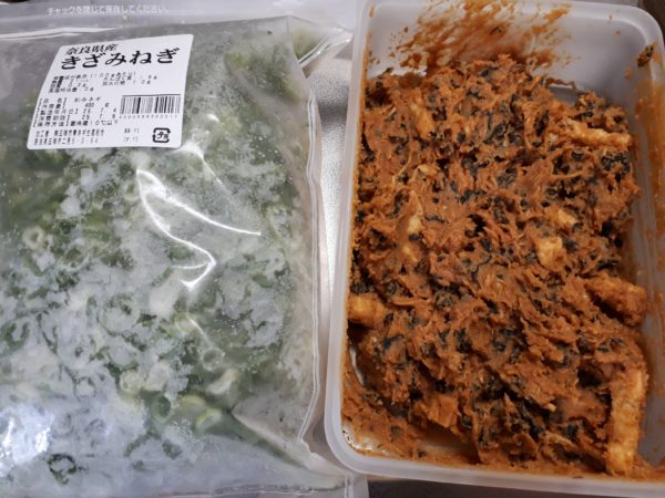 (それなりの)努力の賜物？コレステロール値下がった