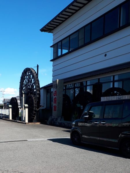 ぷこ母のお誕生日にバス旅行(香川まんのう公園など)