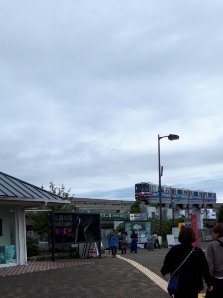 万博記念公園の蚤の市(ヴィンテージ マーケット)に行ってみた。