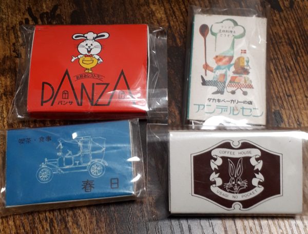 万博記念公園の蚤の市(ヴィンテージ マーケット)に行ってみた。