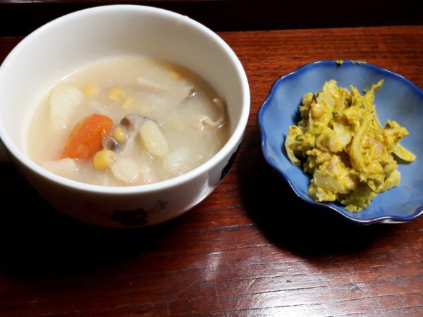 秋の味覚を楽しむクッキング 家庭菜園 サツマイモ カボチャ ケーキ くるみ サラダ 小豆 赤飯