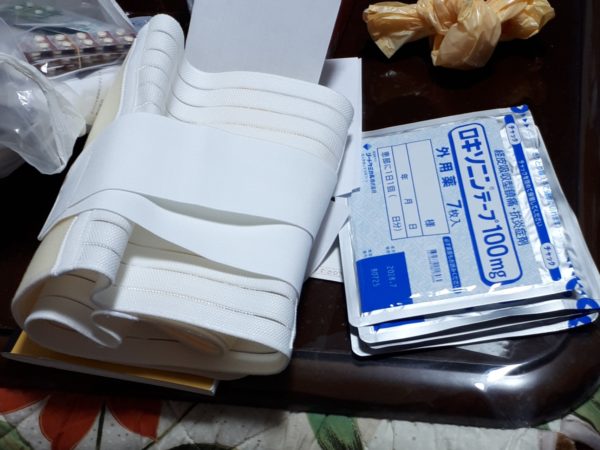 ぷこ母、夜中に転倒→脊椎圧迫骨折　在宅介護　70代　介護ベッド　レンタル