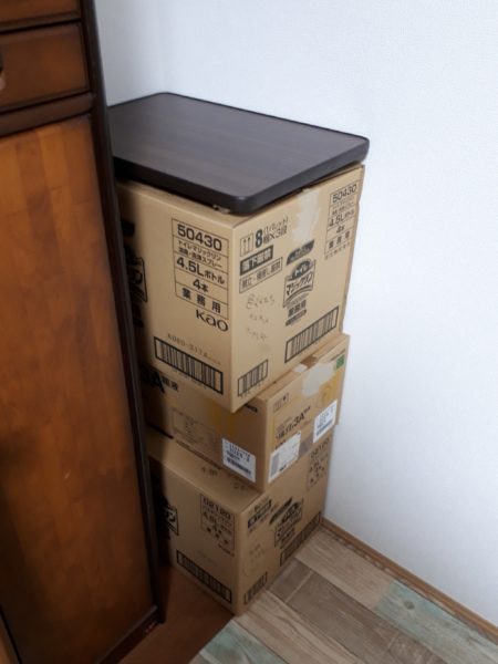 精神科病院を追い出され(？)グループホームに移った、統合失調症のぷこ兄