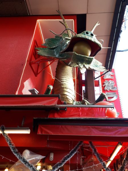 旦那と大阪デート(てんしばクリスマスマーケット&道頓堀等々)