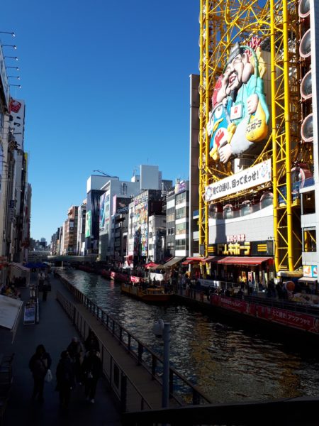 旦那と大阪デート(てんしばクリスマスマーケット&道頓堀等々)