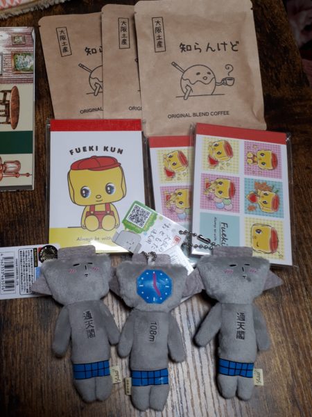 旦那と大阪デート(てんしばクリスマスマーケット&道頓堀等々)