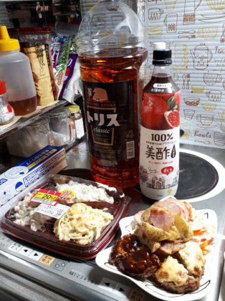 (それなりの)努力の賜物？コレステロール値下がった