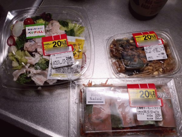 (それなりの)努力の賜物？コレステロール値下がった