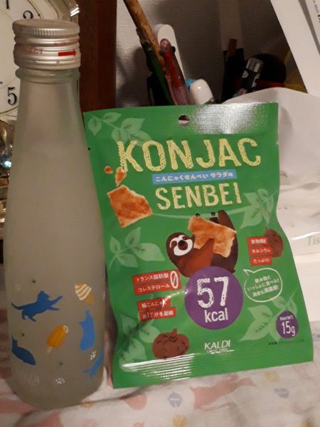 (それなりの)努力の賜物？コレステロール値下がった