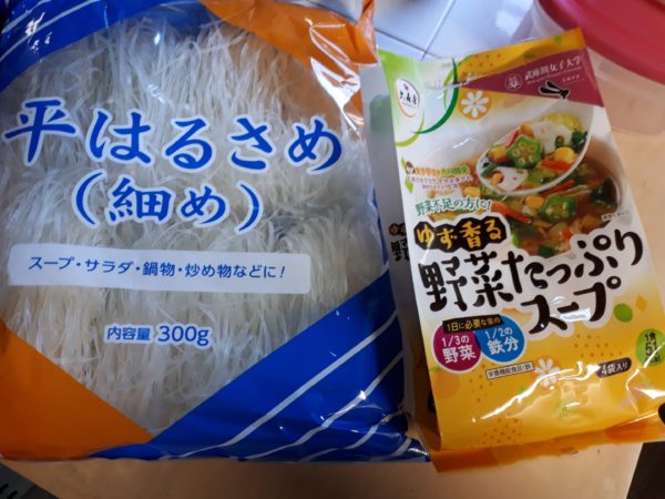(それなりの)努力の賜物？コレステロール値下がった