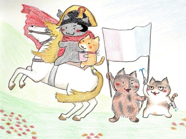 年賀状 馬 午 2026年 ナポレオン フランス革命 猫