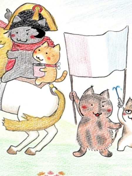 年賀状 馬 午 2026年 ナポレオン フランス革命 猫