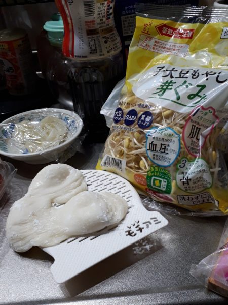 レンジで餅網　くっつかない　正月