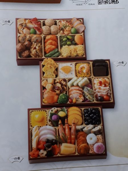 年末年始　何もしない　寝正月　猫　昼寝　おせち　年越しそば