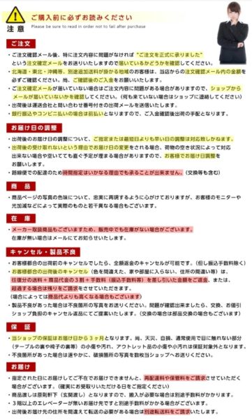 自宅で転倒→圧迫骨折から約3ヶ月経過した、ぷこ母