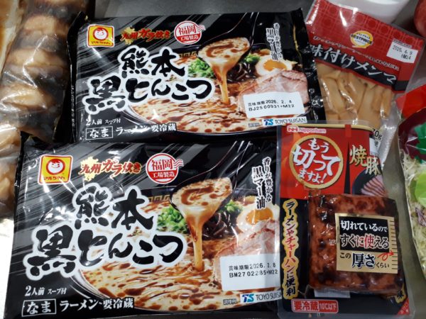 自宅で転倒→圧迫骨折から約3ヶ月経過した、ぷこ母