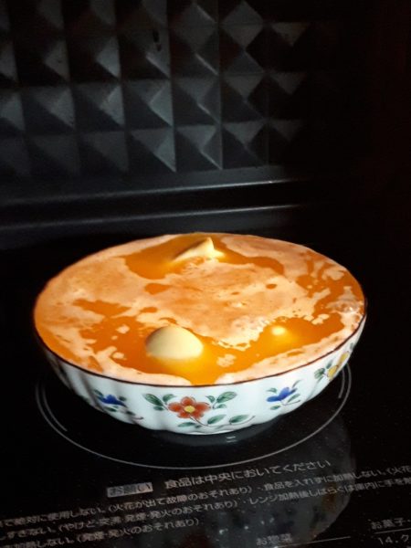 ハッピーバースデー旦那2026
アイスボックスクッキー　サビ猫　お尻　オシアナ　肉球　くま　シロクマ